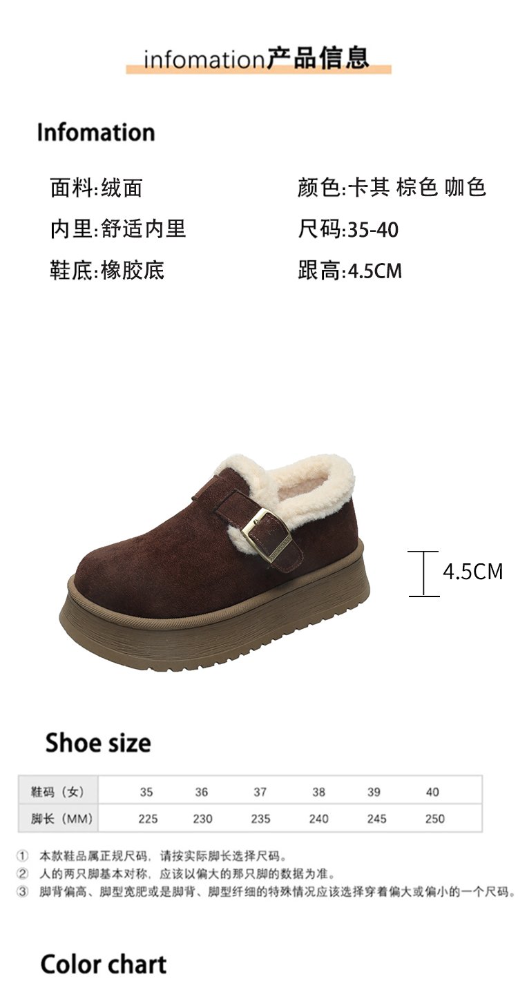 详情图4
