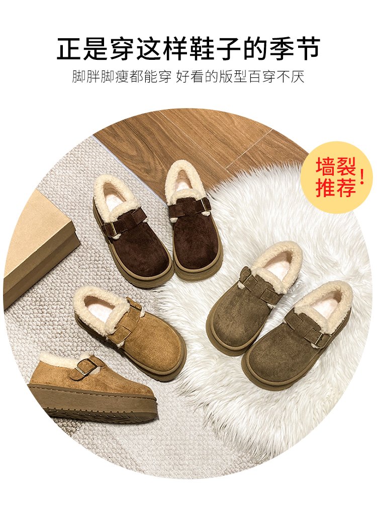 详情图6