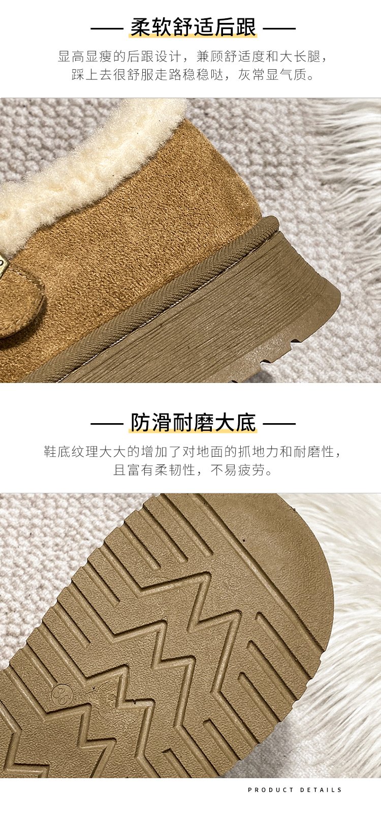 详情图8
