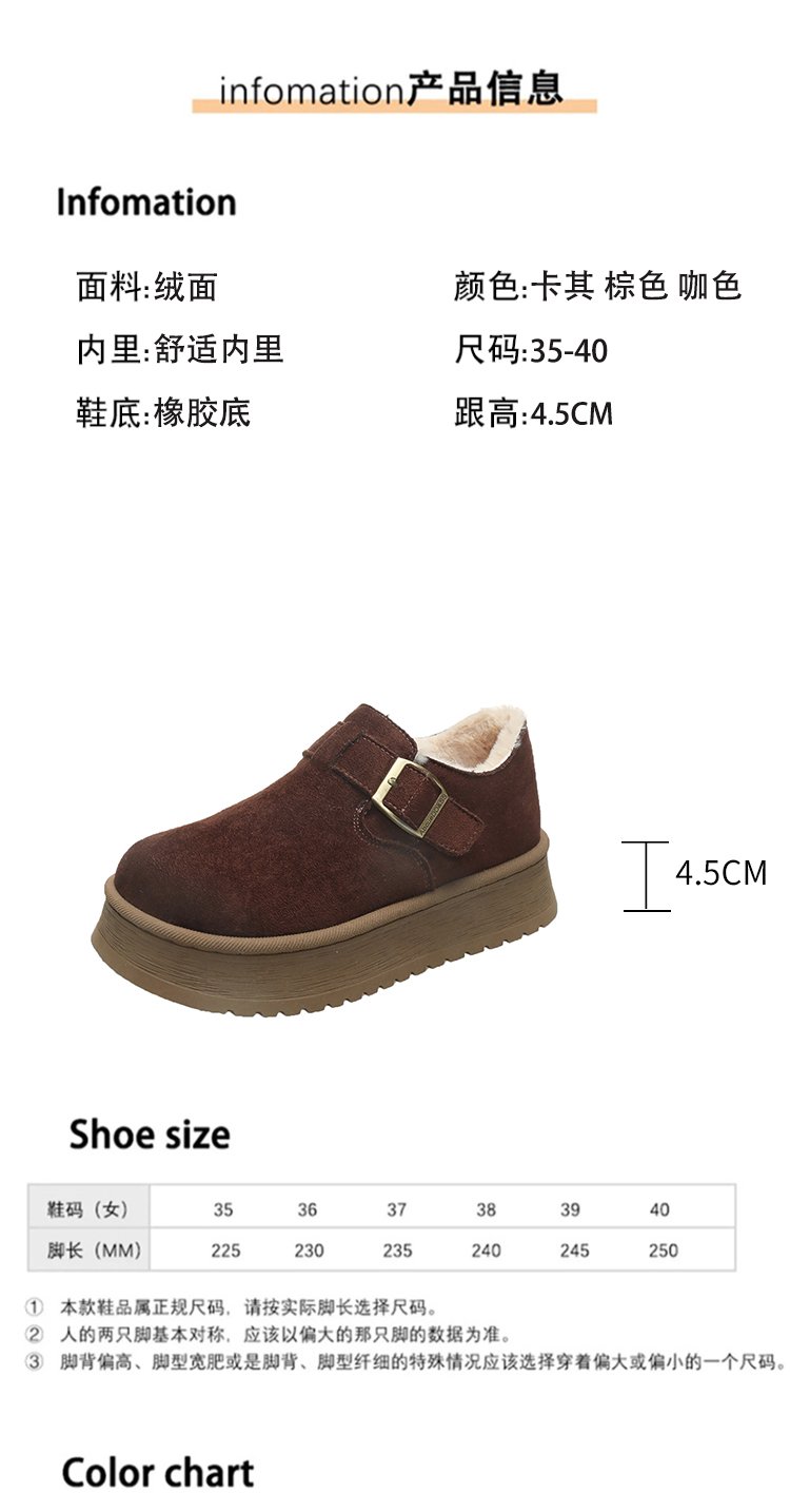 详情图4