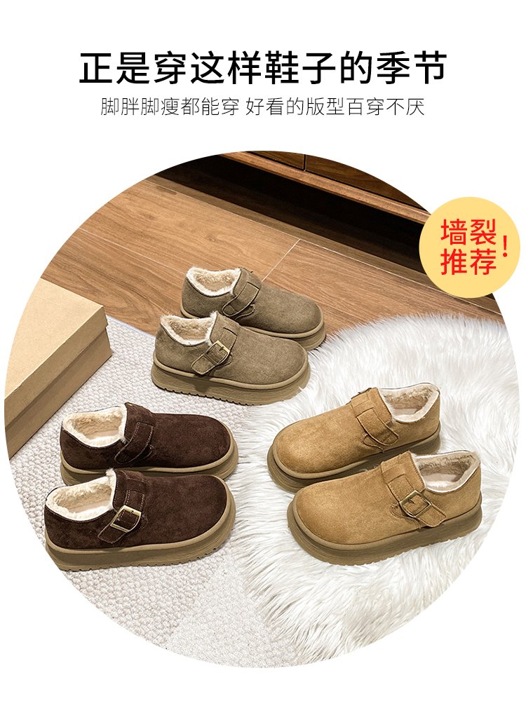 详情图5