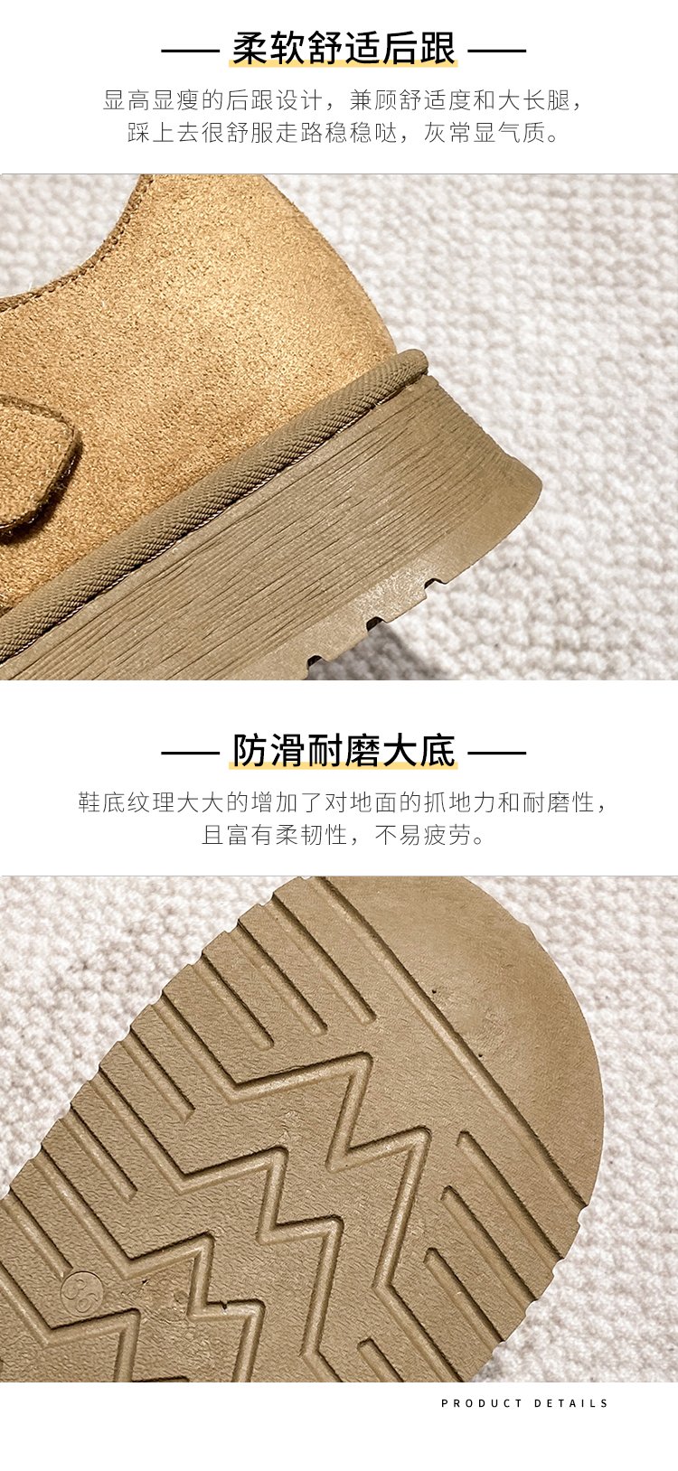 详情图9