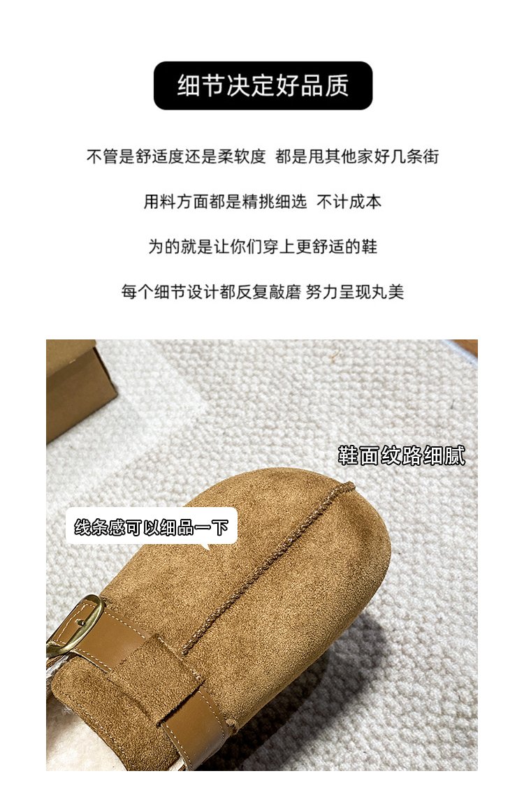 详情图4