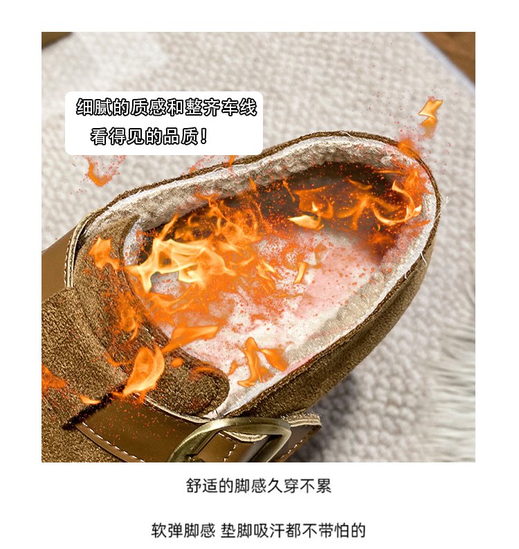 详情图8