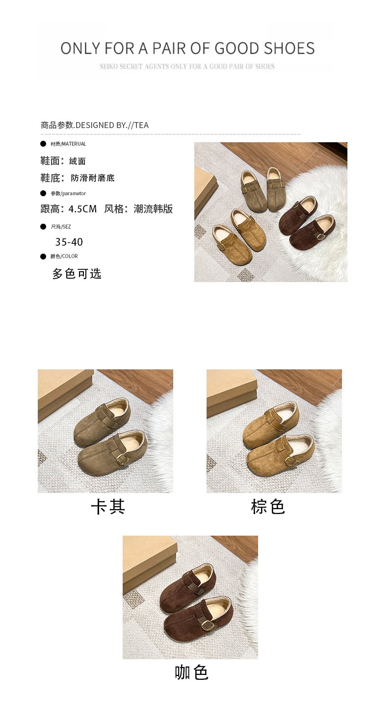 详情图1