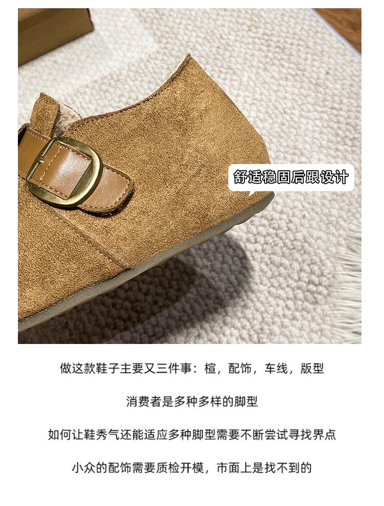 详情图5