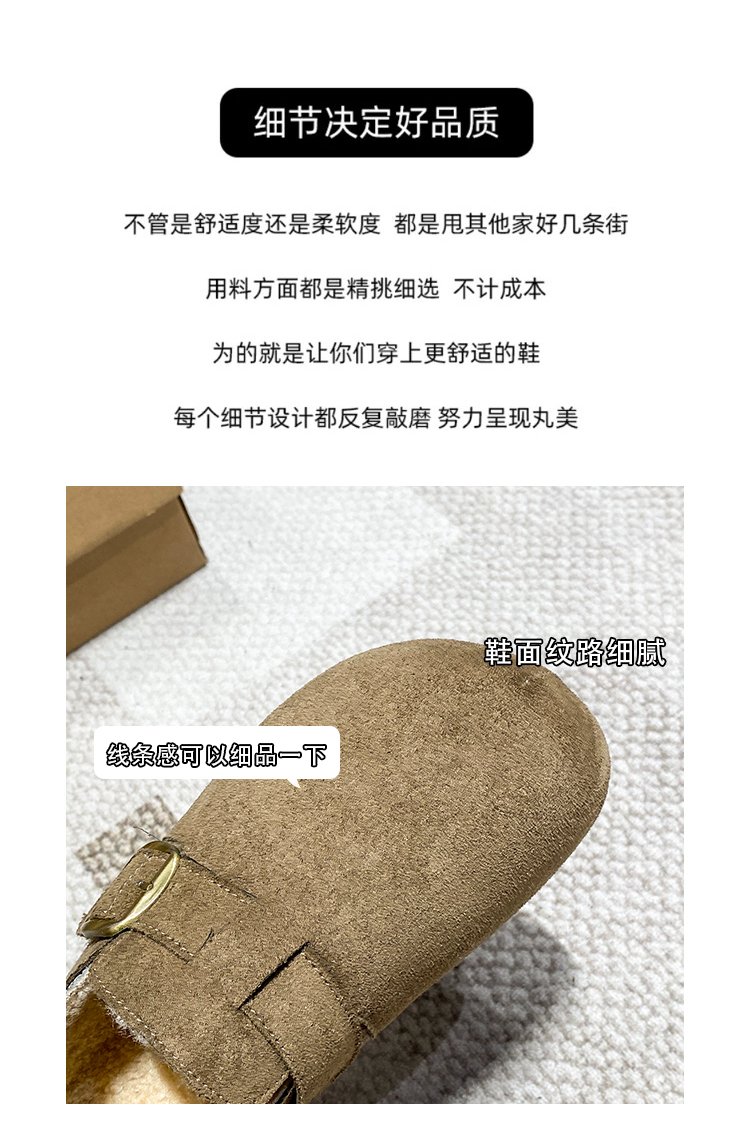 详情图8