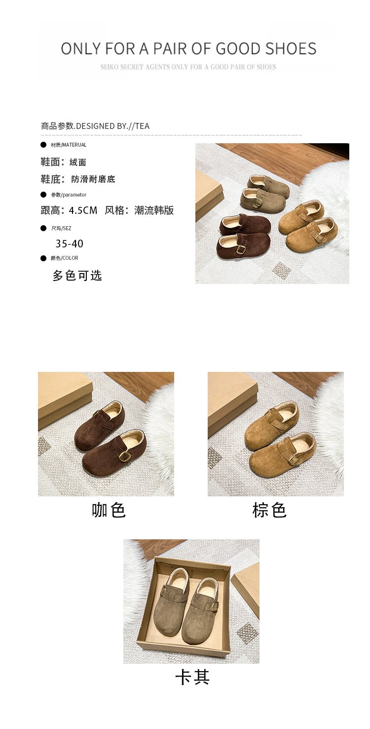 详情图9