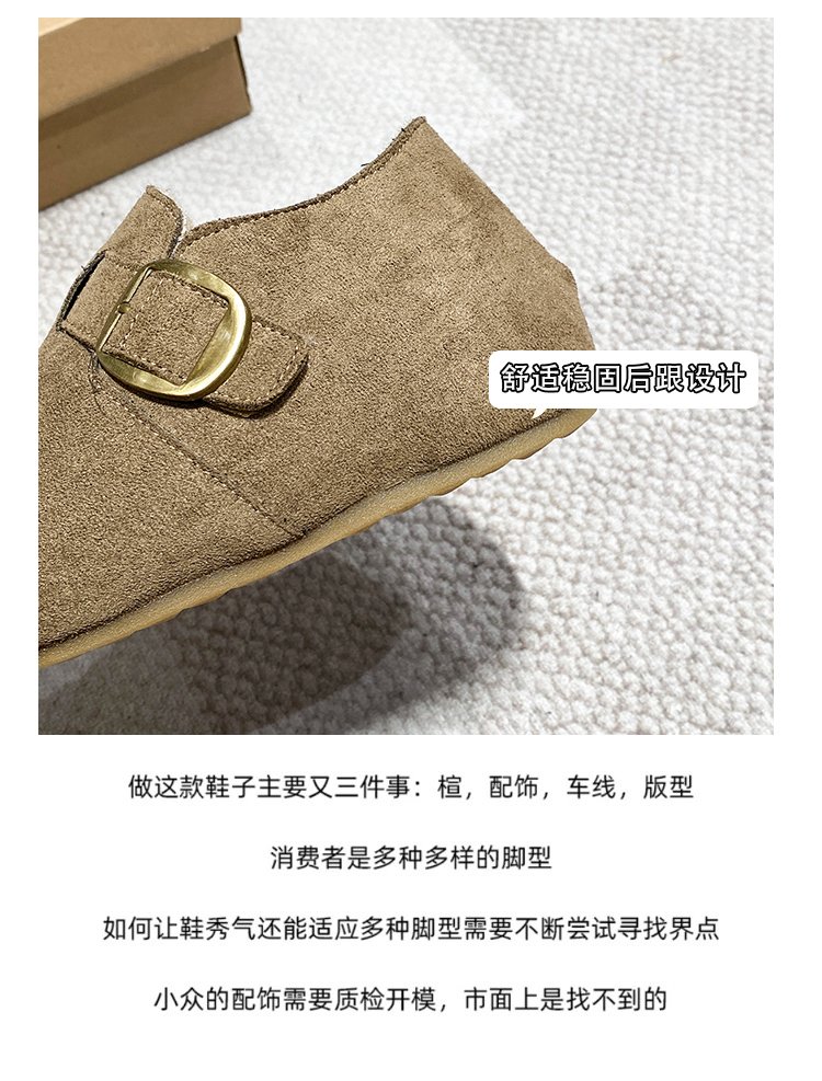 详情图10