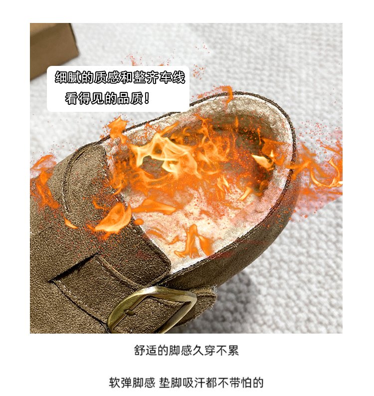 详情图11