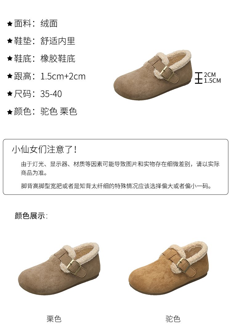 详情图4