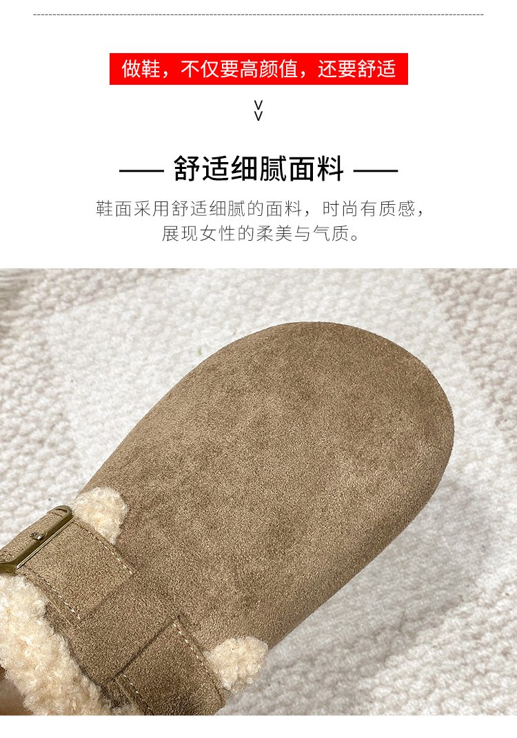 详情图5