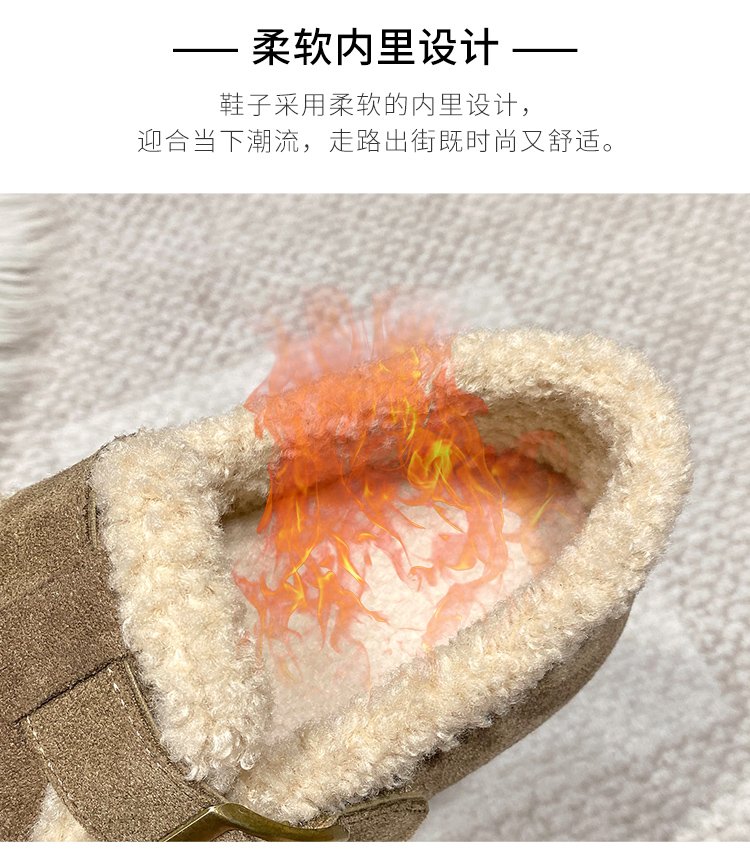 详情图6
