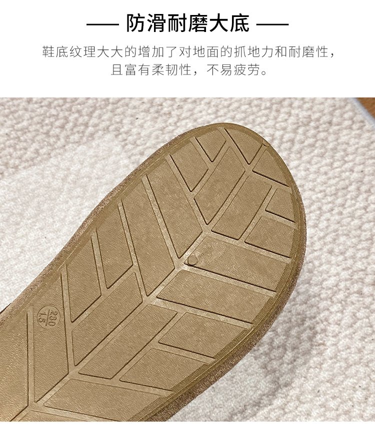 详情图8
