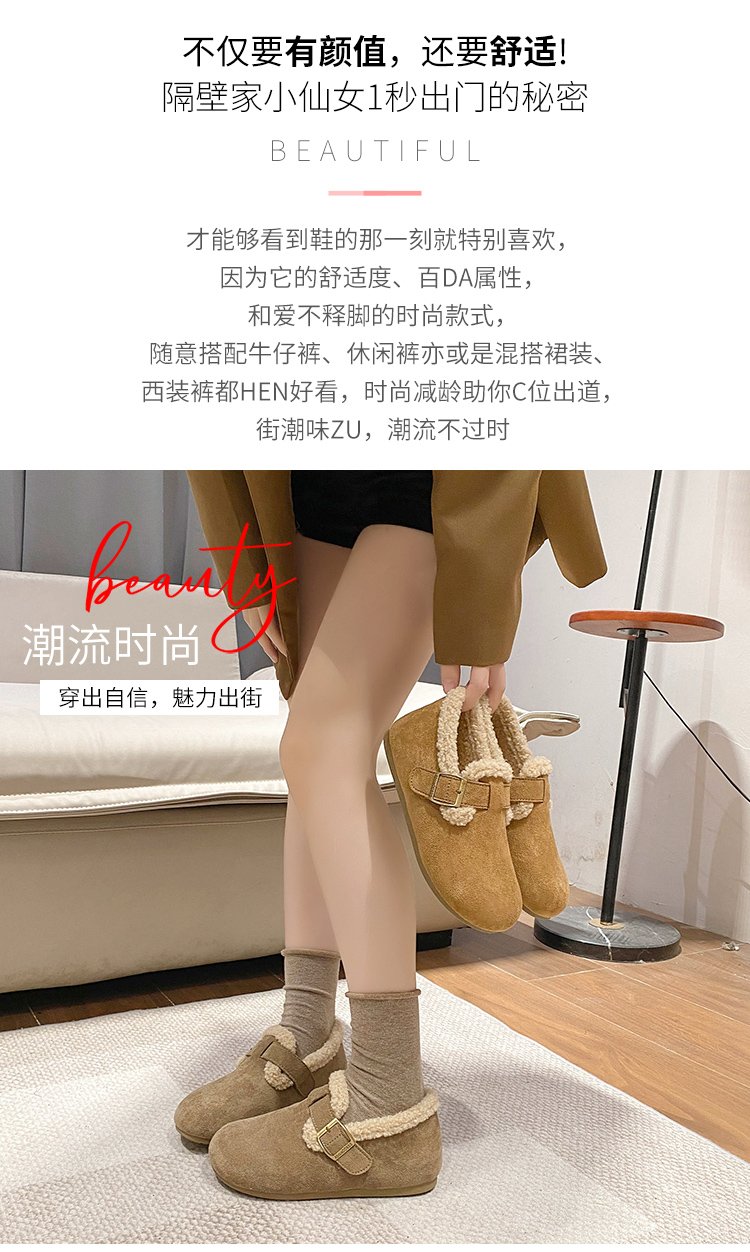 详情图2