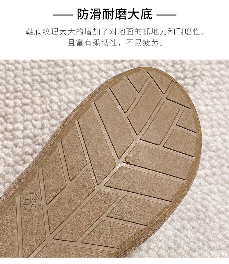 详情图8