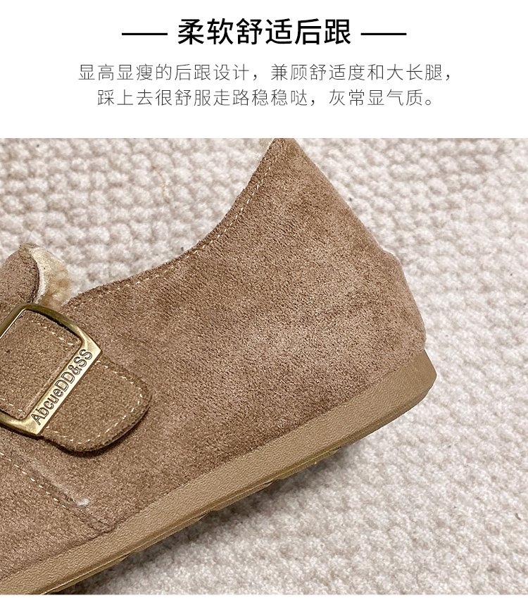 详情图7