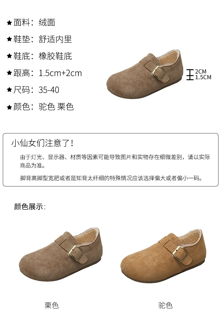 详情图4