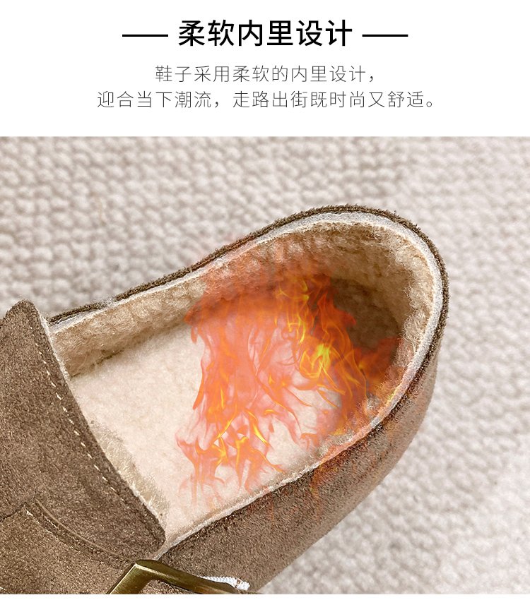详情图5