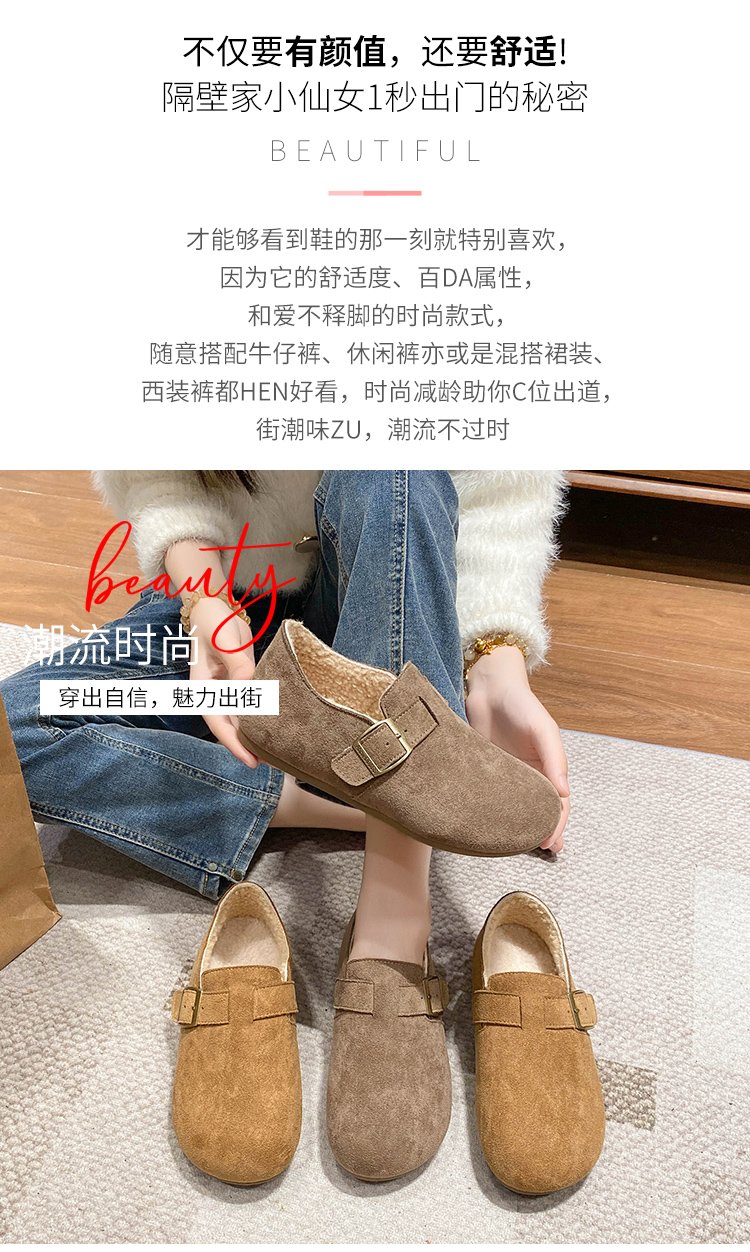 详情图1