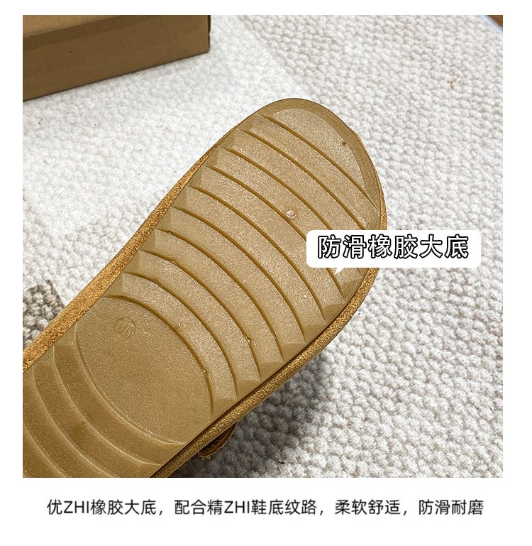 详情图7