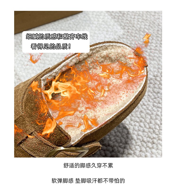 详情图6