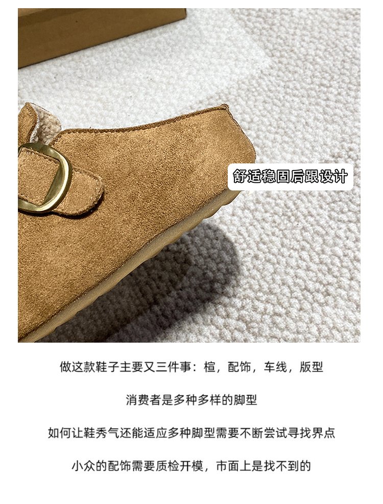 详情图5