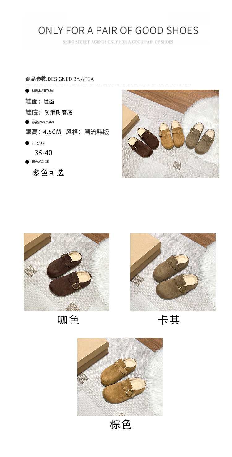 详情图4