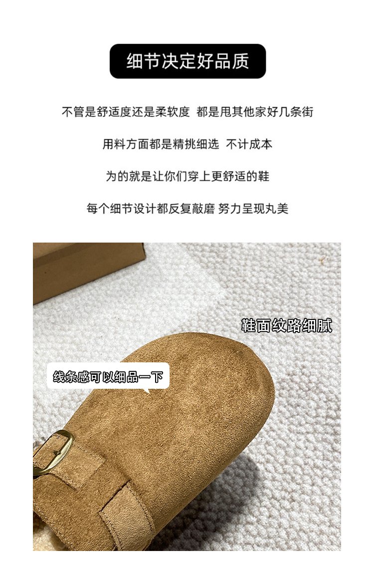 详情图2