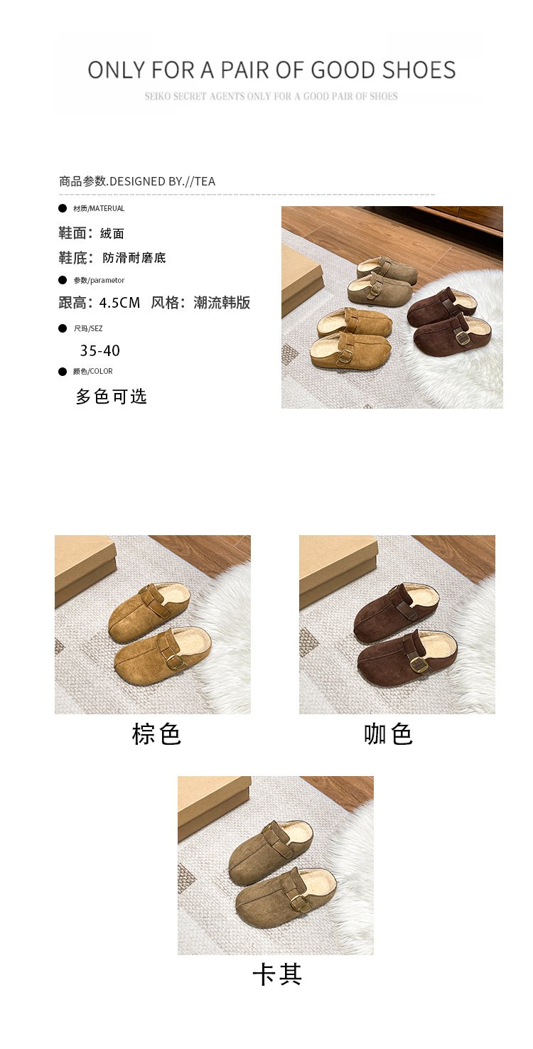 详情图4