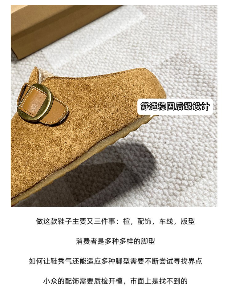 详情图5