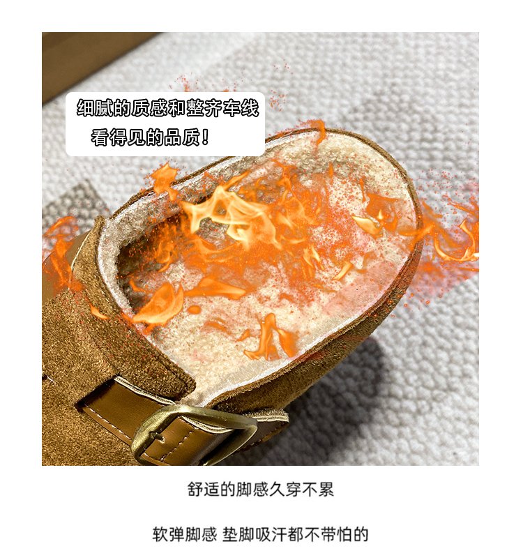 详情图7
