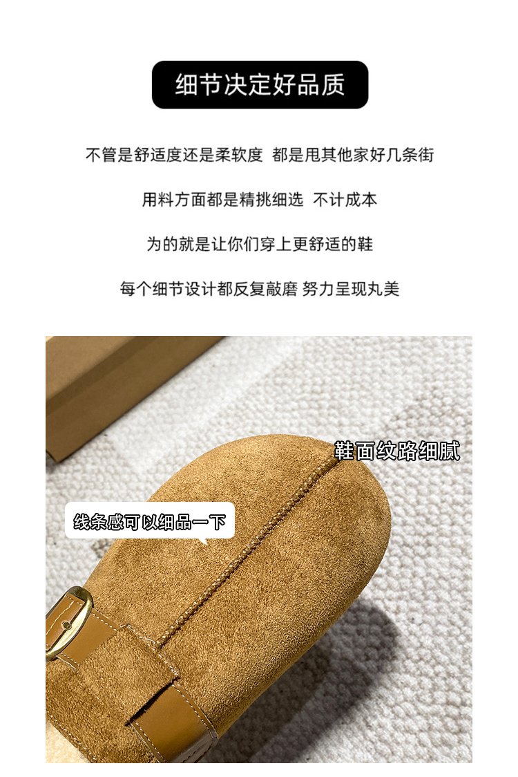 详情图2