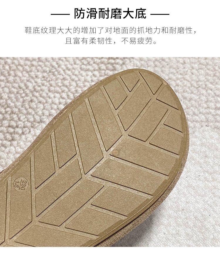 详情图8