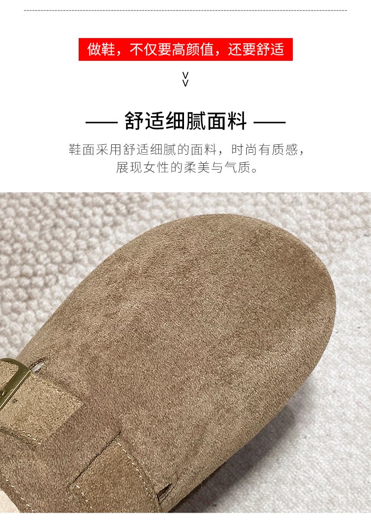 详情图5