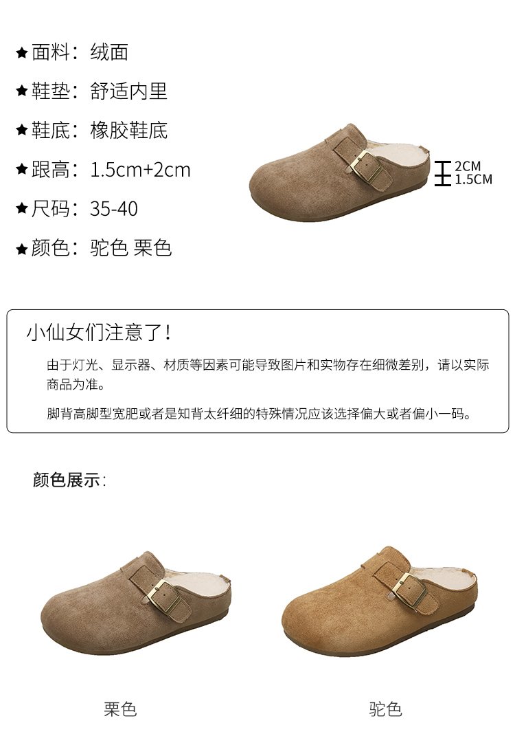 详情图4