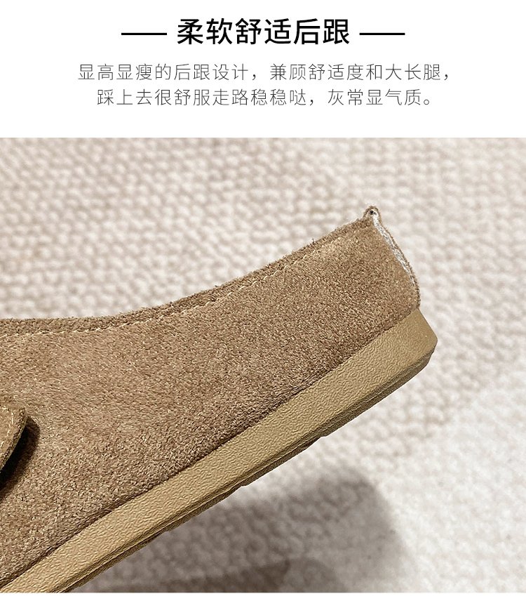详情图7