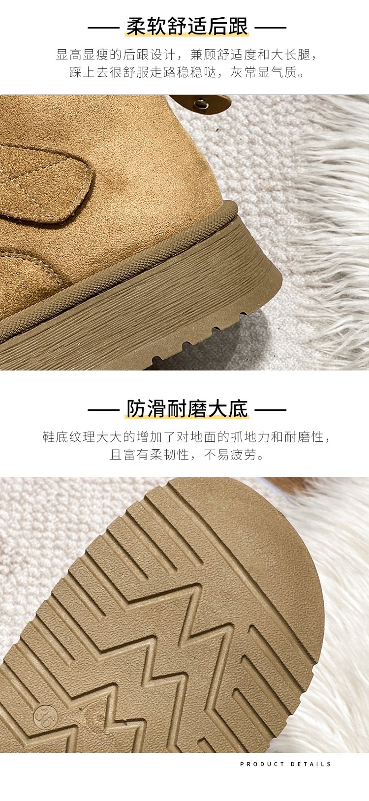 详情图7