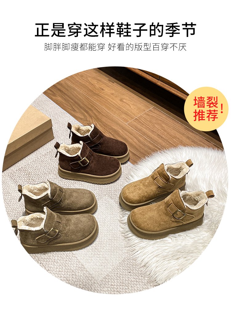 详情图4