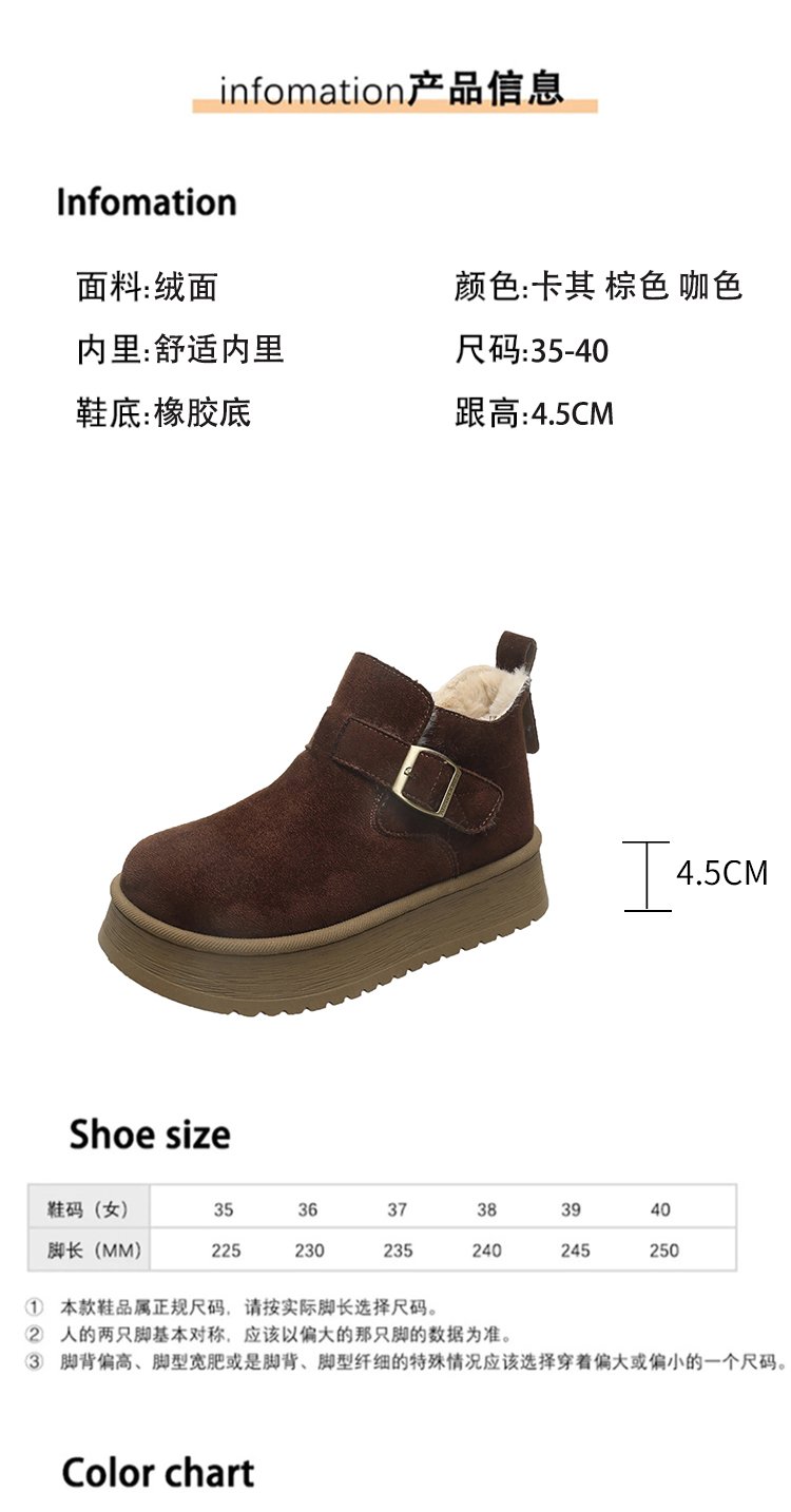 详情图5