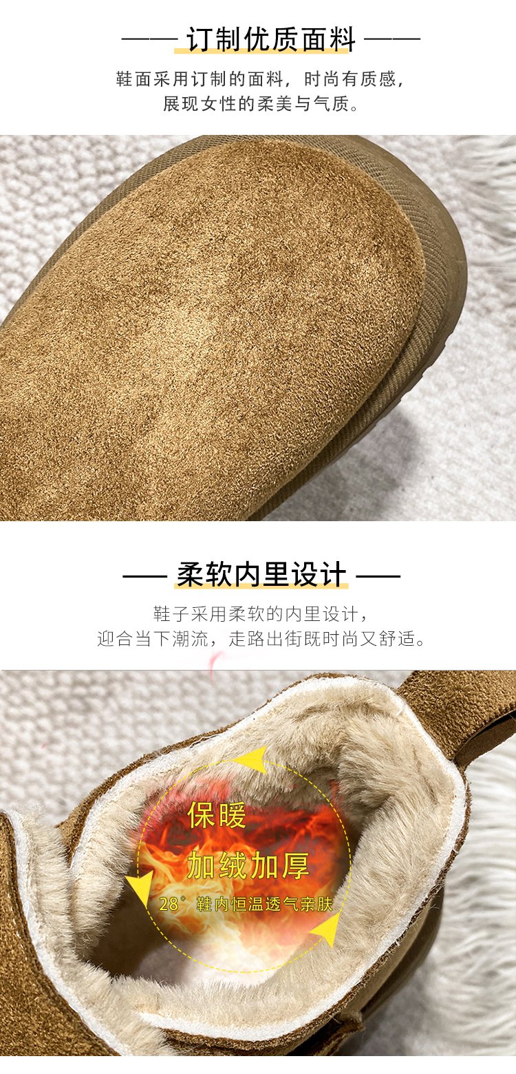 详情图8