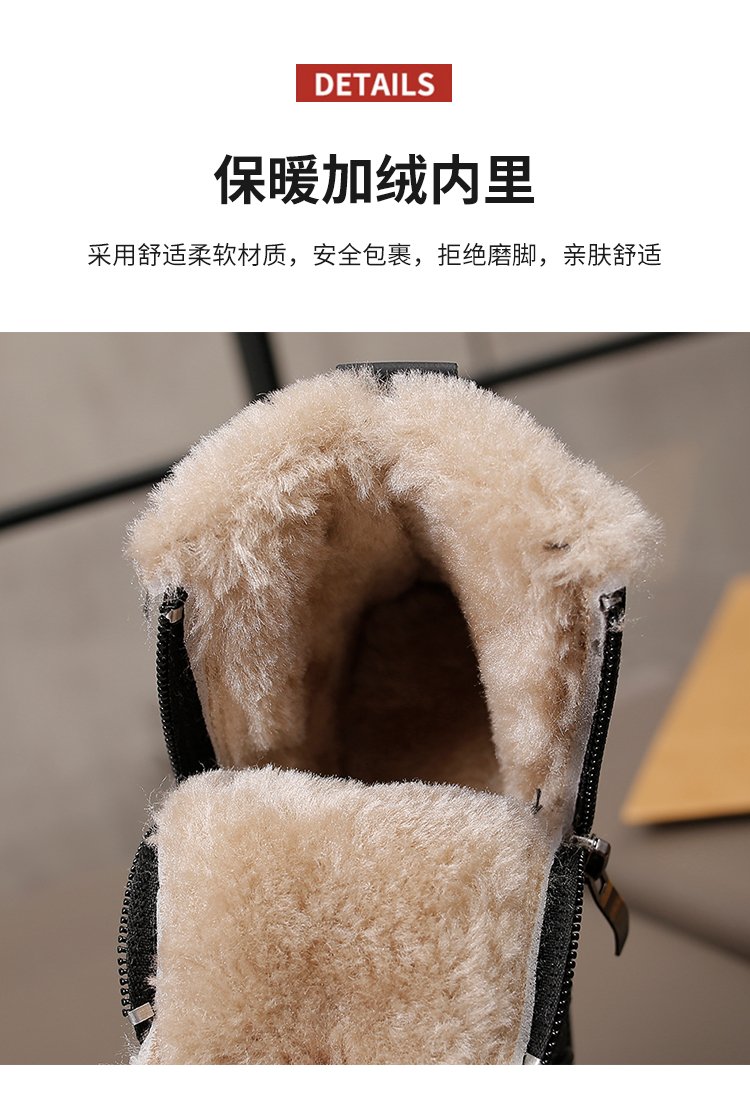 详情图2