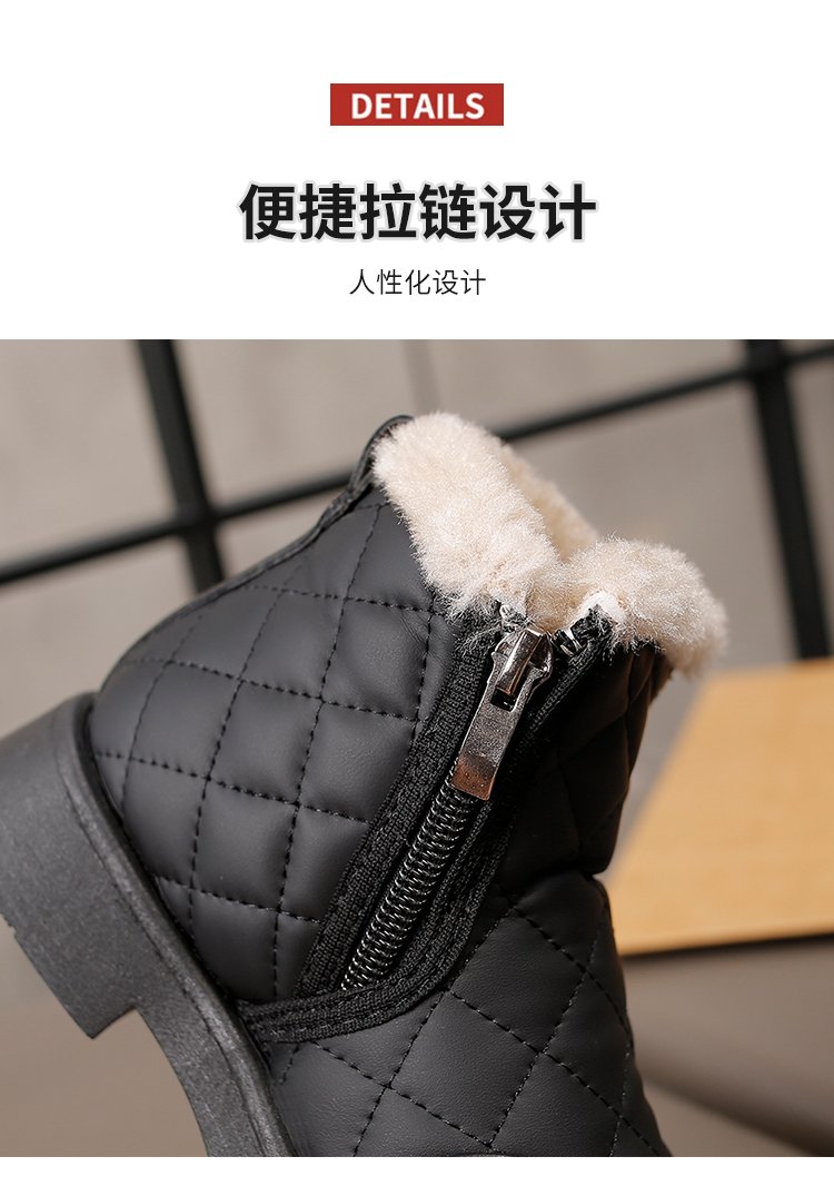 详情图3