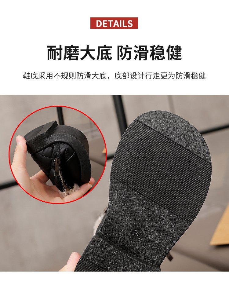 详情图5