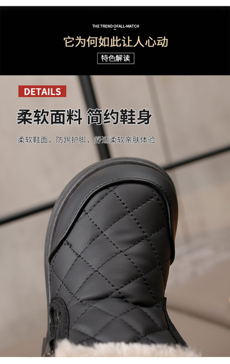 详情图4