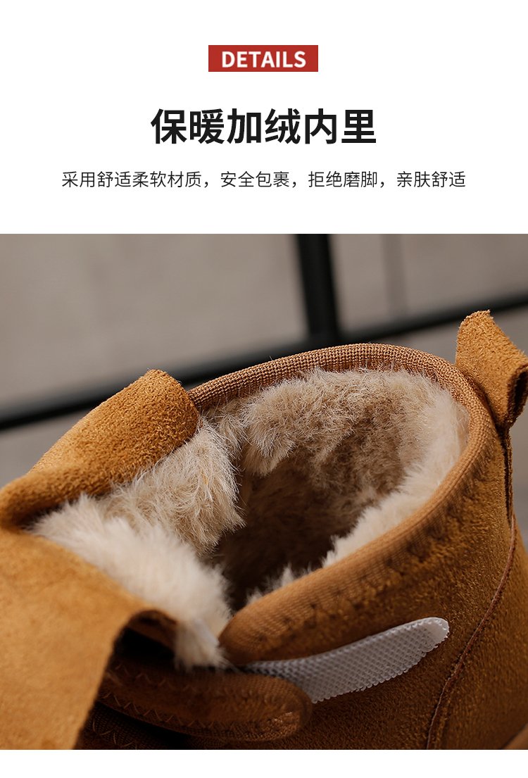 详情图2