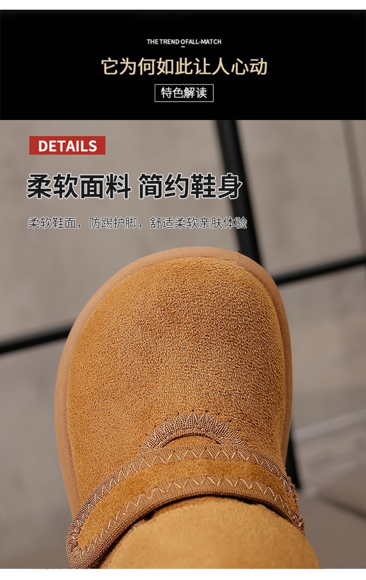 详情图4