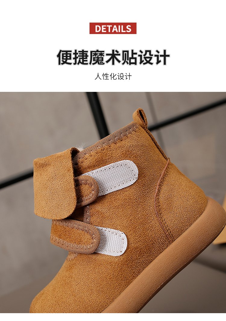 详情图3