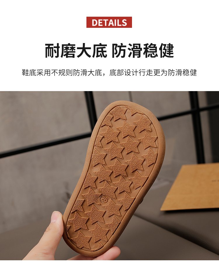 详情图5