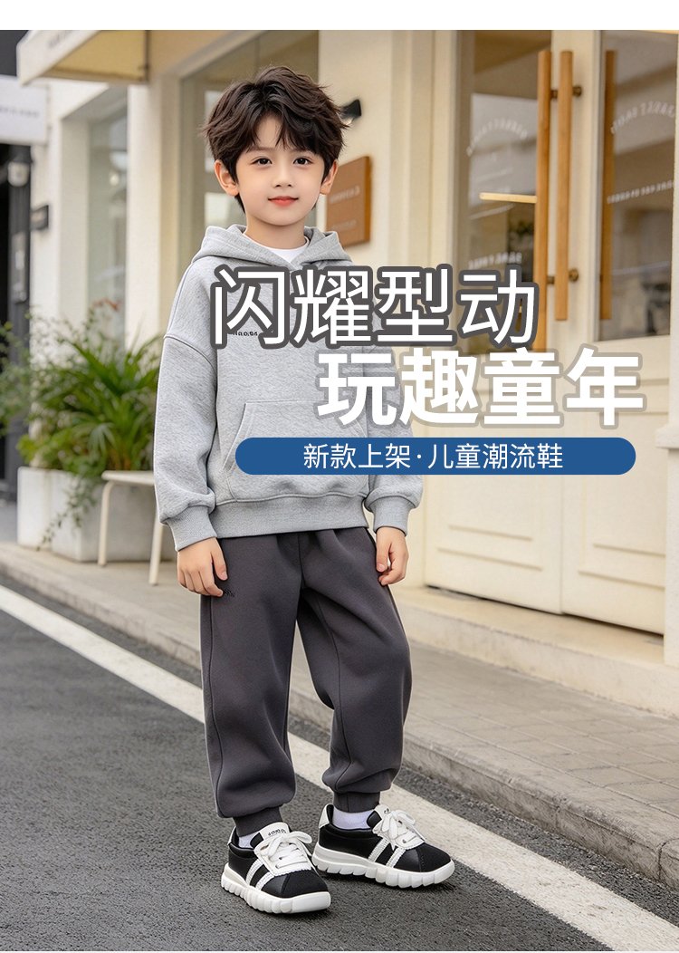 详情图1